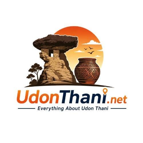 อุดรธานีบ้านเฮา
